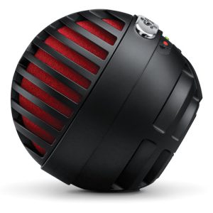 Side view of the Shure MV5-B-DIG Home Studio