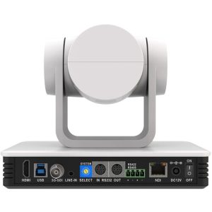 Back view of the BZB Gear BG-UPTZ-ND20X-W Universal PTZ