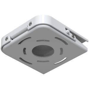 BZB Gear Universal PTZ Camera Ceiling Mount (White) - Image 4