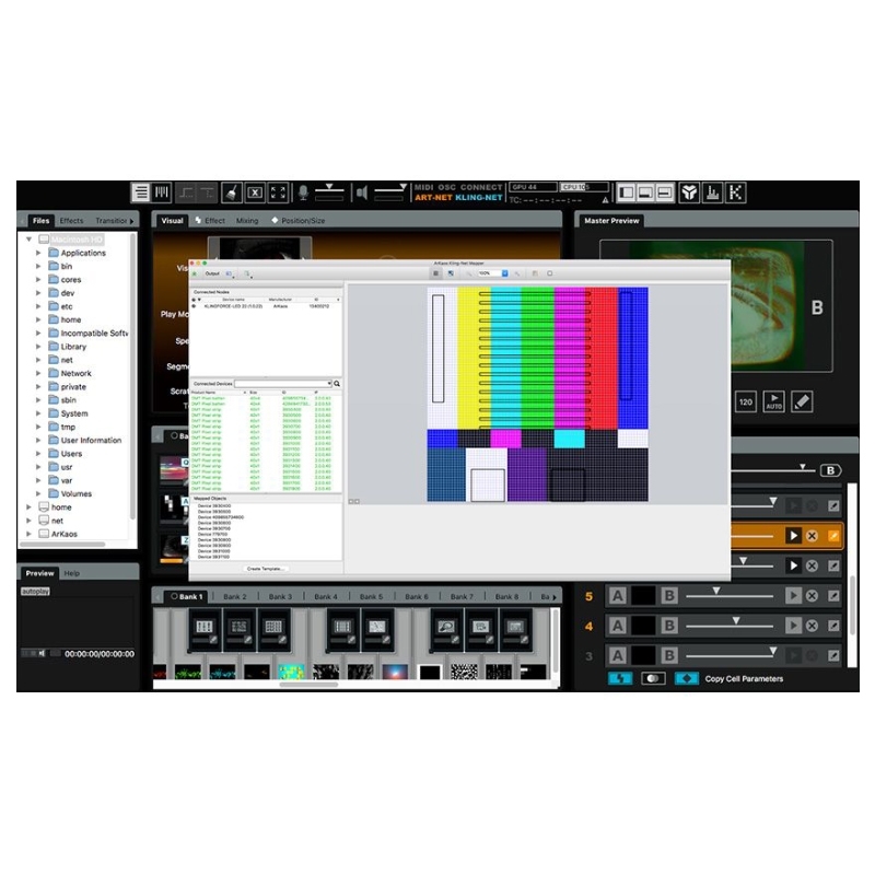 ADJ ArKaos GrandVJ 2.0-XT