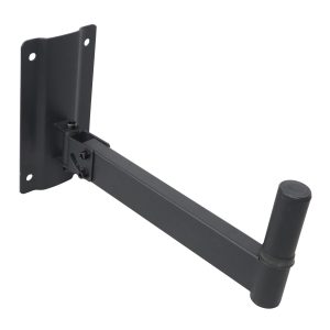 Adjustable Wall Mount Hinged Bracket for PA Speaker Installations - Black Finish
