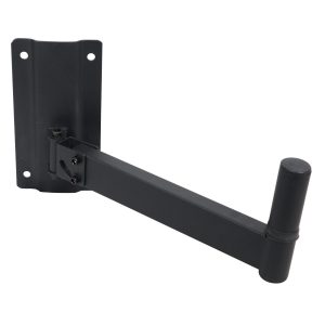 Adjustable Wall Mount Hinged Bracket for PA Speaker Installations - Black Finish - Image 4