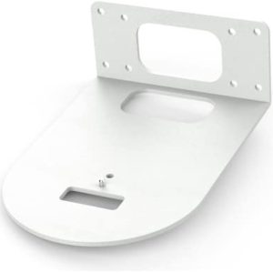 PTZ Camera Wide Mount for Wall (White)
