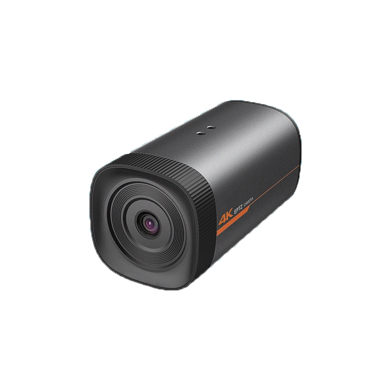 Main view Minrray UV220T auto-tracking camera